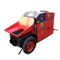 Conveying and spraying machine of Construction machinery